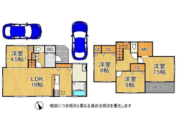 神戸市垂水区歌敷山３丁目　新築一戸建て　全１区画