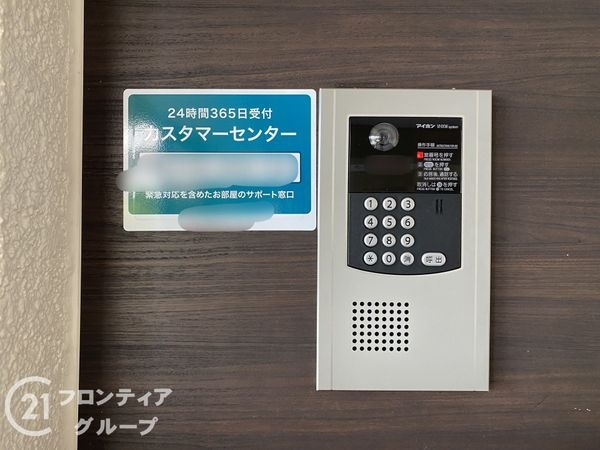 舞子グランドハイツ　中古マンション