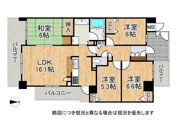 ウィンヒルズジェームス山　中古マンション