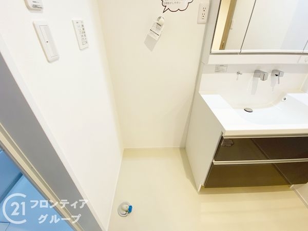 神戸市須磨区妙法寺字道正川の中古一戸建て