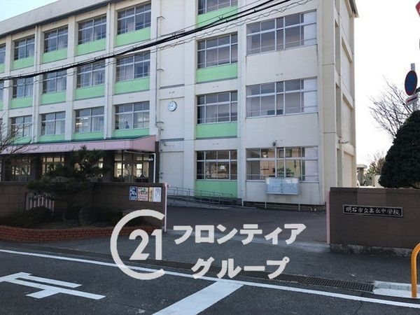 明石市大久保町高丘２丁目　新築一戸建て　全１区画(明石市立高丘中学校)