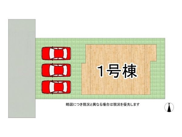 明石市大久保町高丘２丁目　新築一戸建て　全１区画