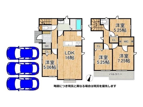神戸市西区北山台２丁目　新築一戸建て　567-10号棟