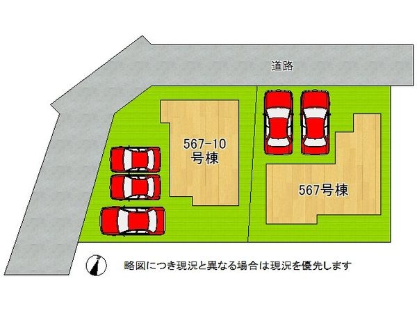 神戸市西区北山台２丁目　新築一戸建て　567-10号棟