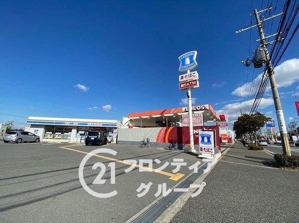 パレス朝霧　中古マンション(ローソン大蔵谷インター店)