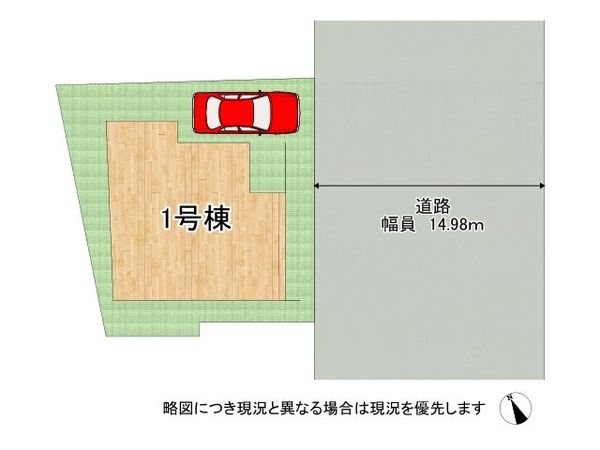 明石市船上町　新築一戸建て　１期　全１区画