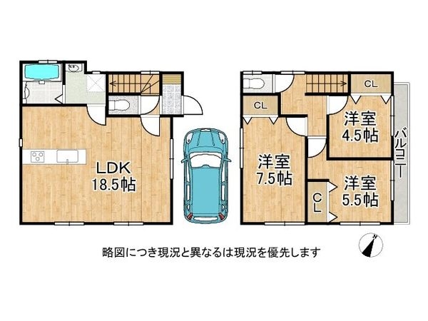 神戸市須磨区川上町１丁目の中古一戸建て