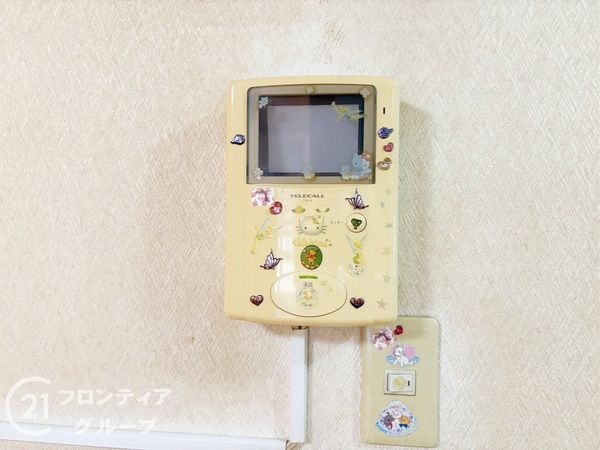 明石市魚住町長坂寺の中古一戸建て