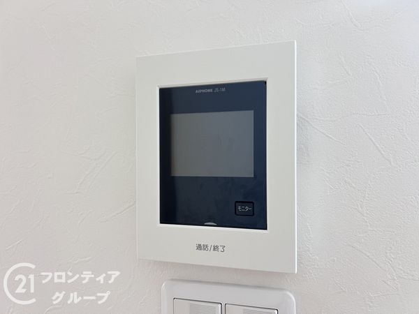 明石市朝霧台の中古一戸建て