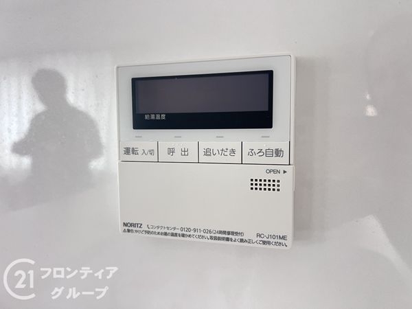 明石市朝霧台の中古一戸建て