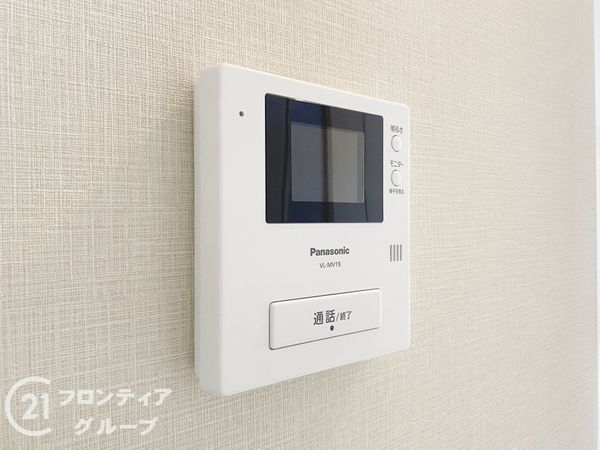 神戸市須磨区多井畑東町の中古一戸建て