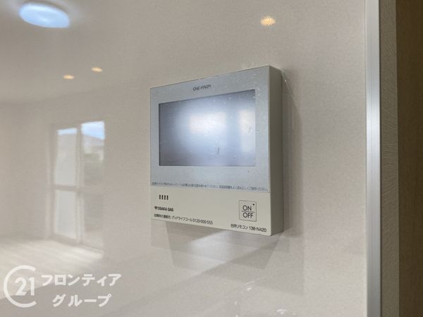 神戸市須磨区多井畑東町の中古一戸建て