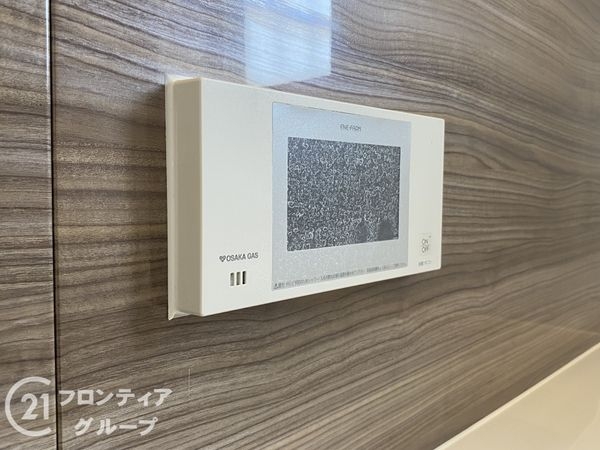神戸市須磨区多井畑東町の中古一戸建て