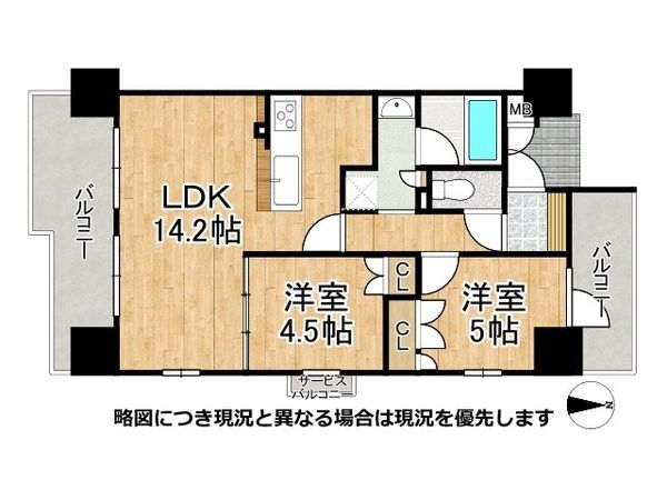 ワコーレ明石ブライトショア　中古マンション