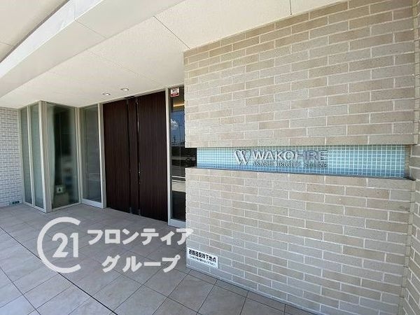 ワコーレ明石ブライトショア　中古マンション