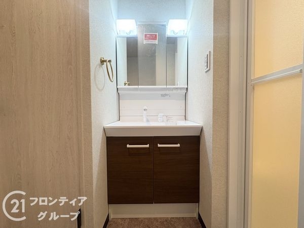 エーデルハイム大蔵谷　中古マンション
