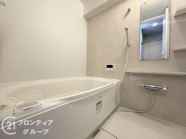 エーデルハイム大蔵谷　中古マンション