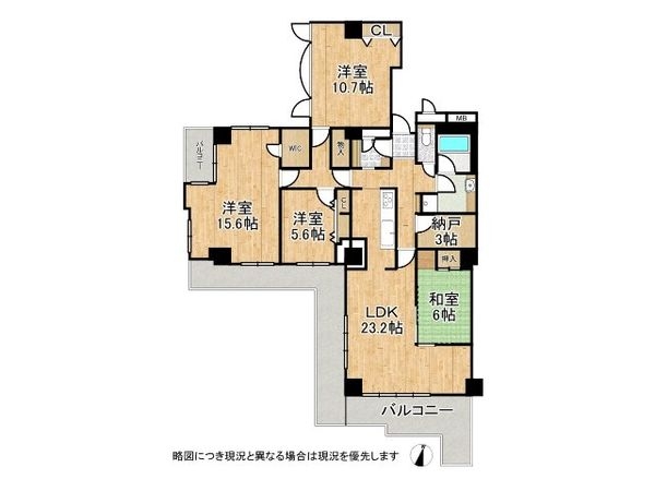 ディアエスタ・ミオ垂水　中古マンション
