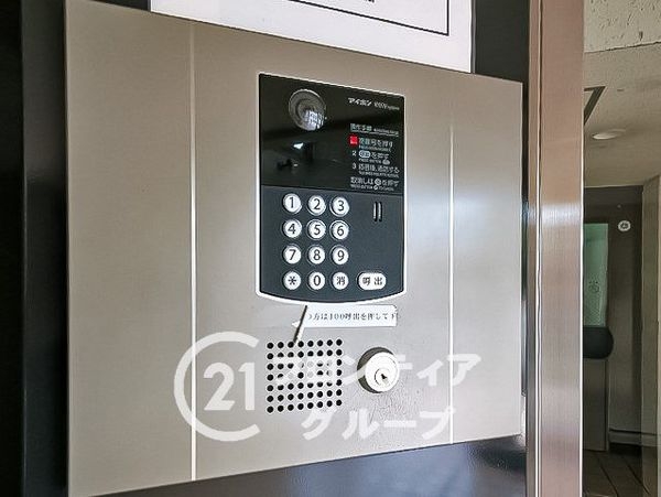 ディアエスタ・ミオ垂水　中古マンション