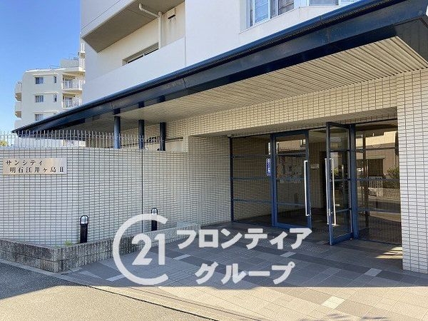 サンシティ明石江井ヶ島２　中古マンション