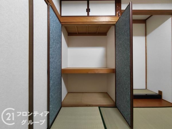 神戸市須磨区白川台４丁目の中古一戸建て