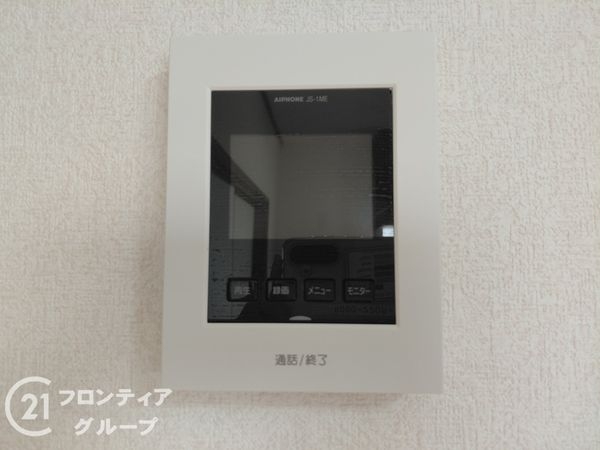 神戸市須磨区白川台４丁目の中古一戸建て