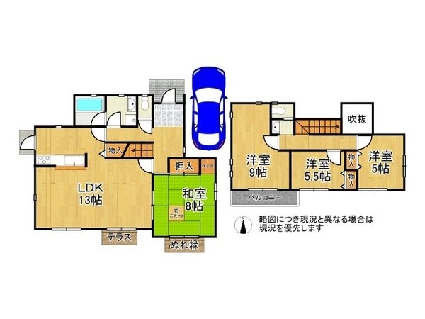 神戸市垂水区小束山３丁目　中古一戸建て