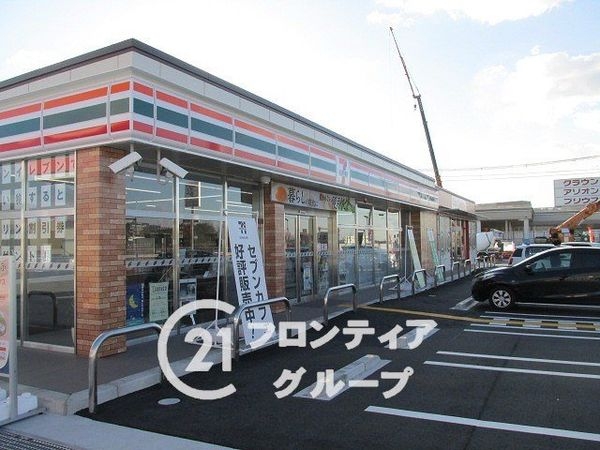 神戸市垂水区小束山３丁目の中古一戸建て(セブンイレブン神戸学園南インター店)