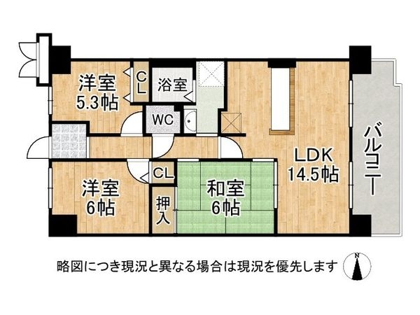 グレーシィ須磨アルテピア２番街　中古マンション