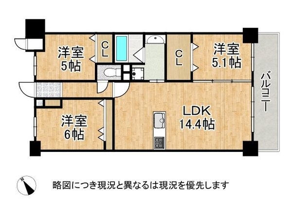 アルファスマート神戸狩口台　中古マンション