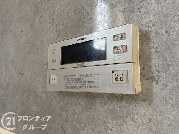 神戸市西区伊川谷町有瀬の中古一戸建て