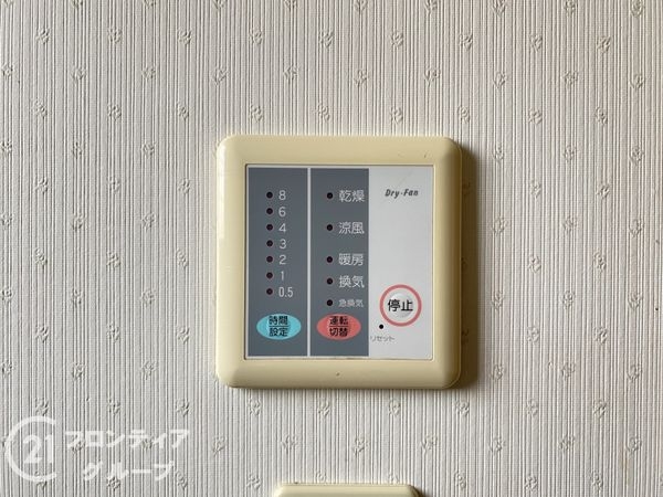 神戸市西区伊川谷町有瀬の中古一戸建て
