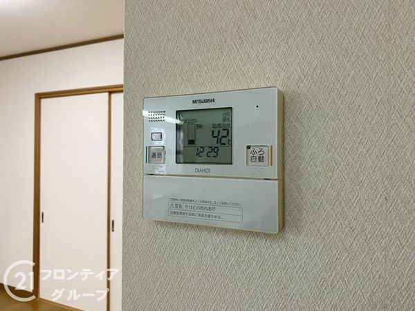 神戸市西区伊川谷町有瀬の中古一戸建て