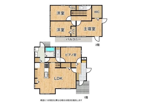 神戸市垂水区舞多聞西７丁目の中古一戸建て