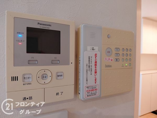 神戸市垂水区舞多聞西７丁目の中古一戸建て