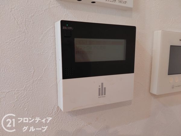 神戸市垂水区舞多聞西７丁目の中古一戸建て