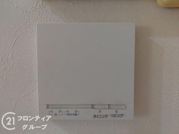 神戸市垂水区舞多聞西７丁目の中古一戸建て