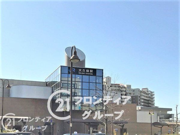 明石市大久保町高丘５丁目　新築一戸建て　１期　１号棟(大久保駅(JR西日本山陽本線))