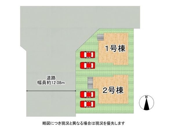 明石市大久保町高丘５丁目　新築一戸建て　１期　１号棟