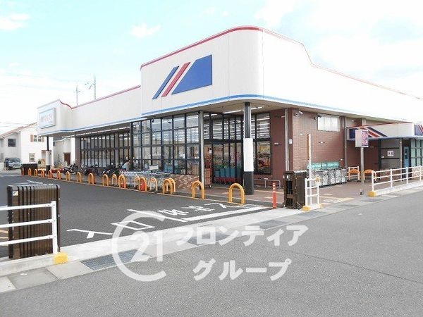 明石市大久保町緑が丘の中古一戸建て(マルアイ北大久保店)