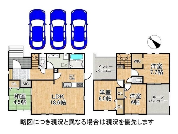 神戸市須磨区菅の台６丁目　新築一戸建て　１期　全１区画