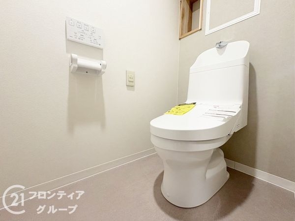 ヴィル・ド・ヴァン西神南4番館　中古マンション
