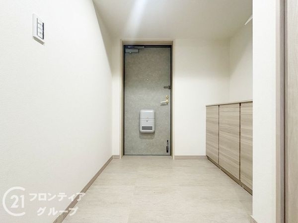 ヴィル・ド・ヴァン西神南4番館　中古マンション