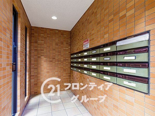 ヴィル・ド・ヴァン西神南4番館　中古マンション