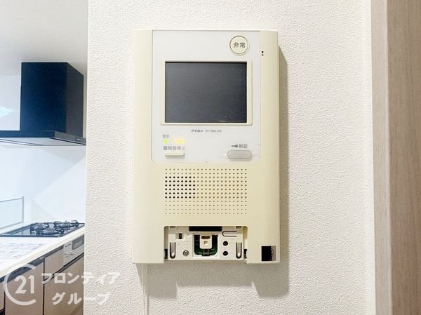 ヴィル・ド・ヴァン西神南4番館　中古マンション