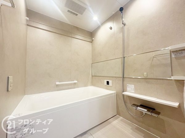 ヴィル・ド・ヴァン西神南4番館　中古マンション