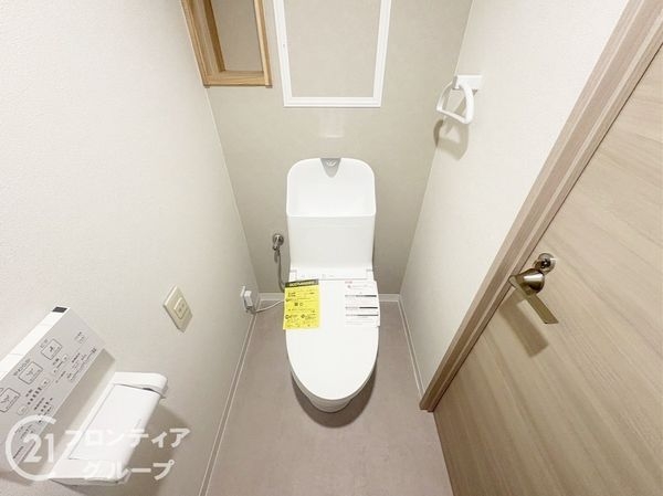 ヴィル・ド・ヴァン西神南4番館　中古マンション