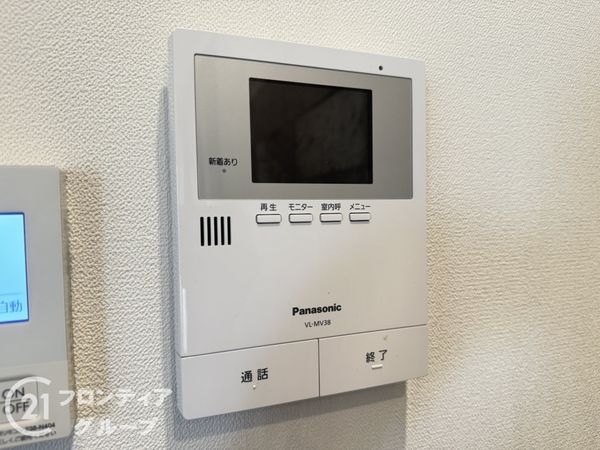 明石市大久保町茜３丁目の中古一戸建て