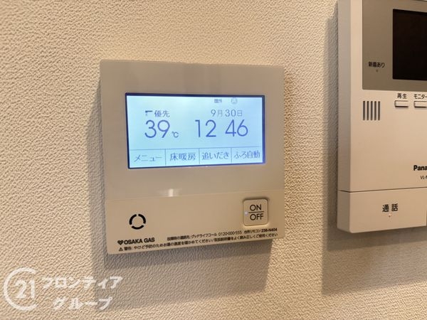 明石市大久保町茜３丁目の中古一戸建て