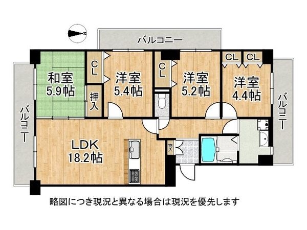 西神戸セントポリア　1号館　中古マンション